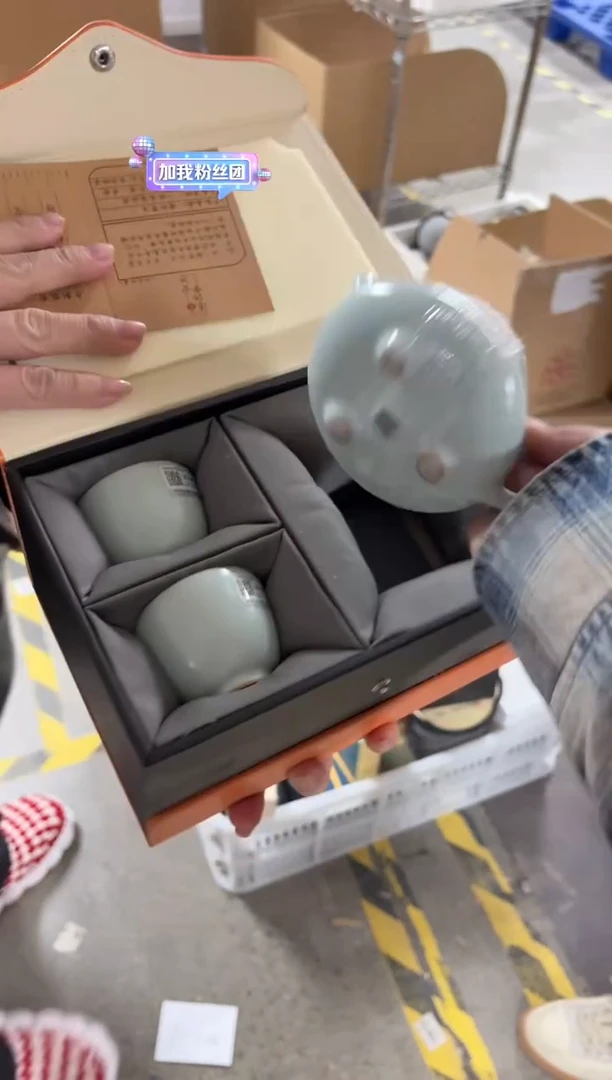 【闪购商品】闪购商品闪购商品@@V3845