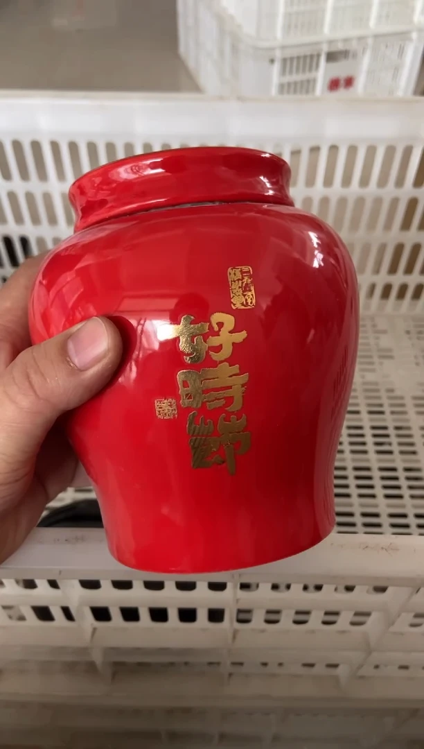 无运费险有瑕疵的摄影的产品有使用过的痕迹有点脏介意勿拍