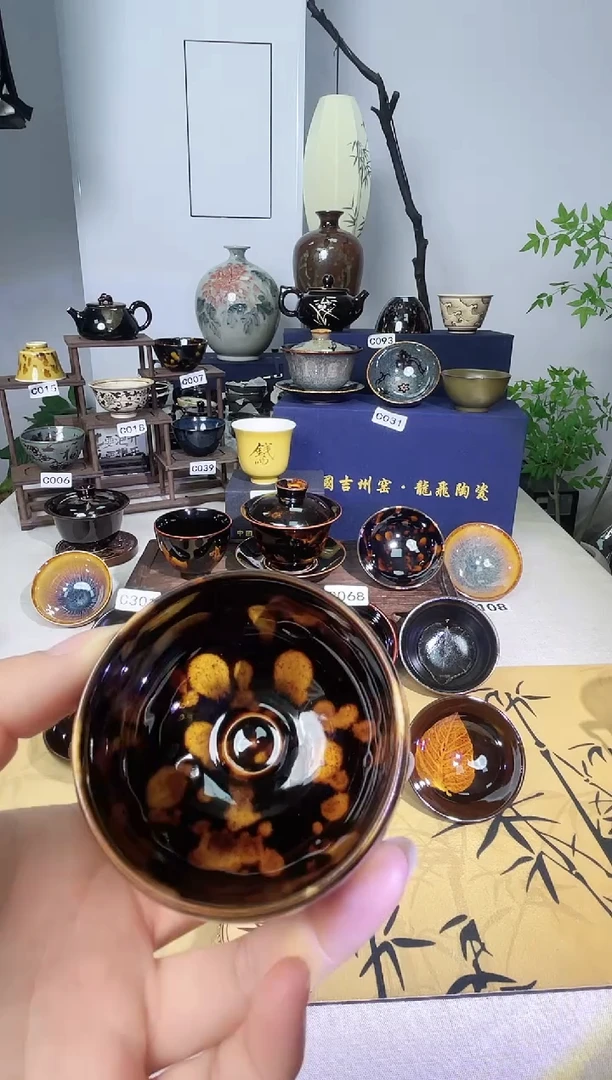 【莲子杯】吉州窑纯手工高温瓷特价款