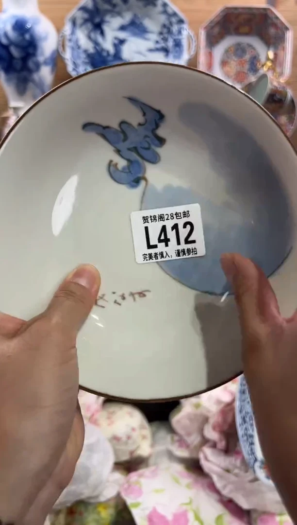 瓷片A**n      L412