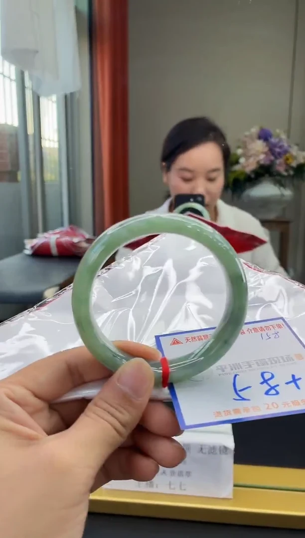未镶嵌手镯翡翠11111111111111111111