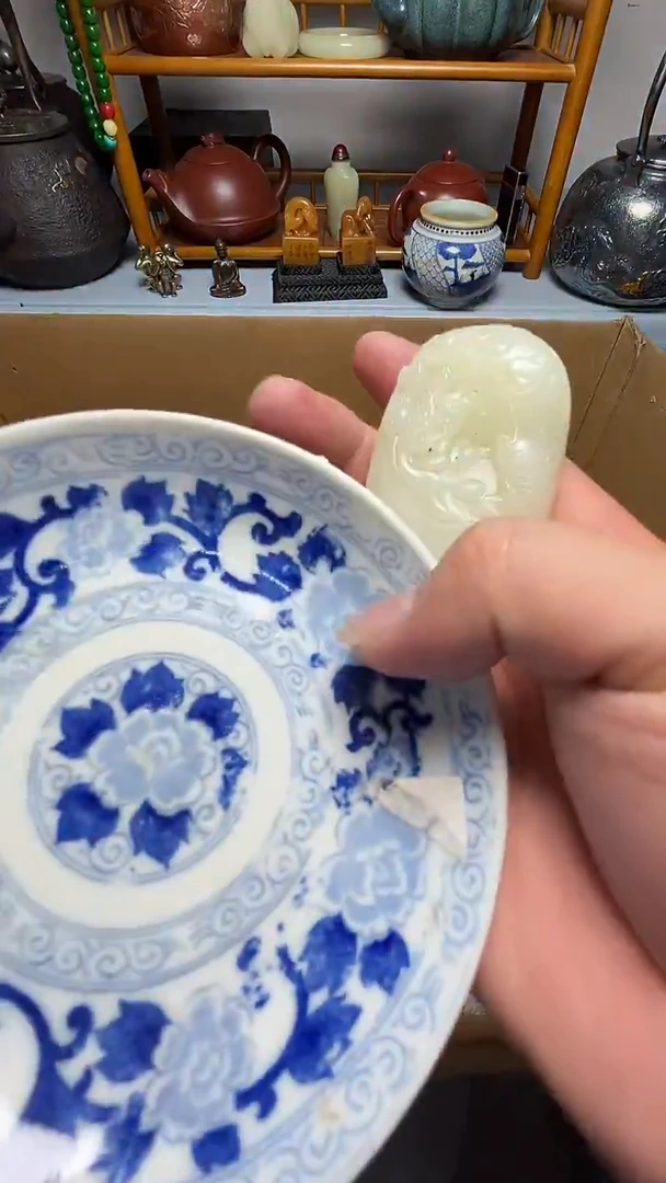 茶宠瓷器瓷器瓷器瓷器瓷器微瑕