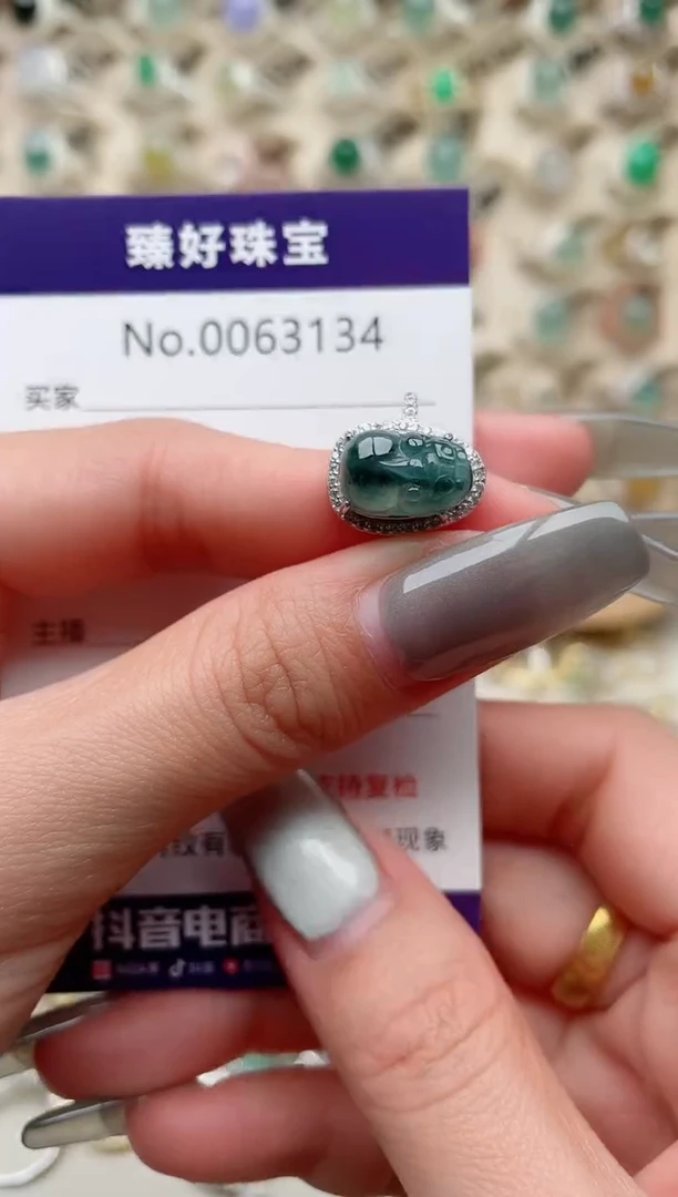 【闪购商品】翡翠戒指银S925镶嵌..........