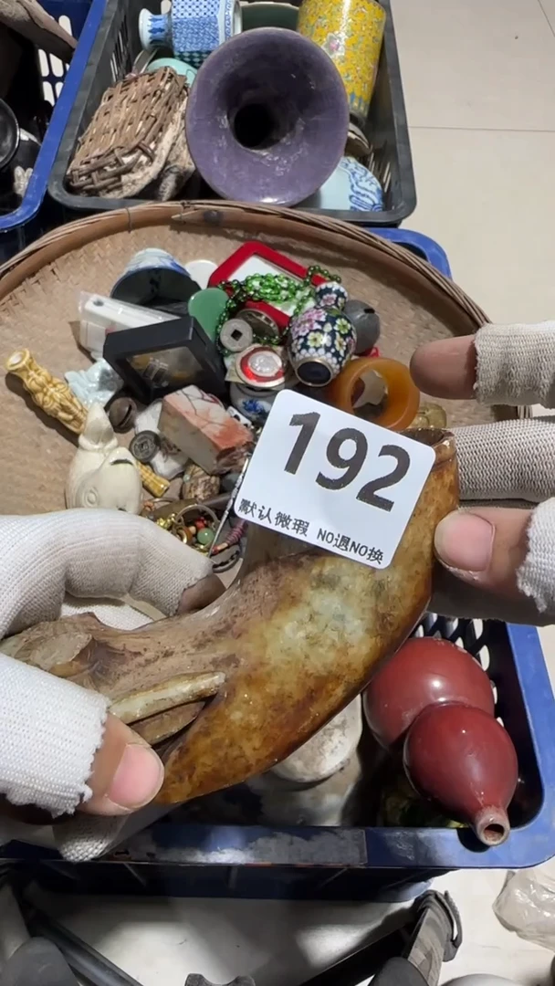 瓷片美****粉亿容工艺品192