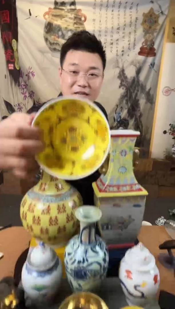 摆件陶瓷艺术摆件S628