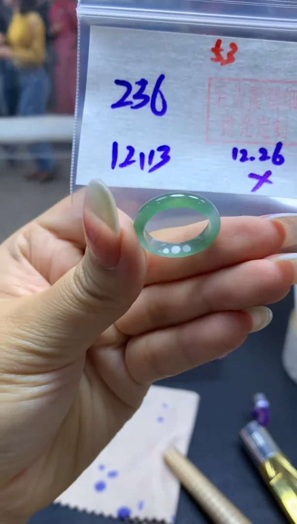 未镶嵌定制翡翠戒圈#236元-毛货需精细抛光