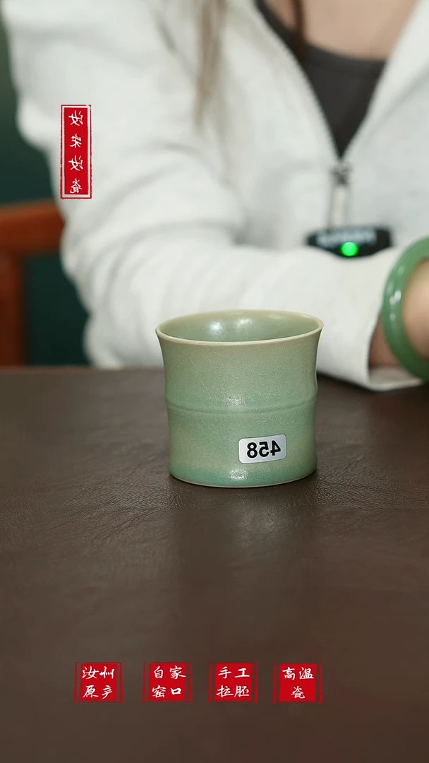 摆件李**物458原矿汝宋汝瓷