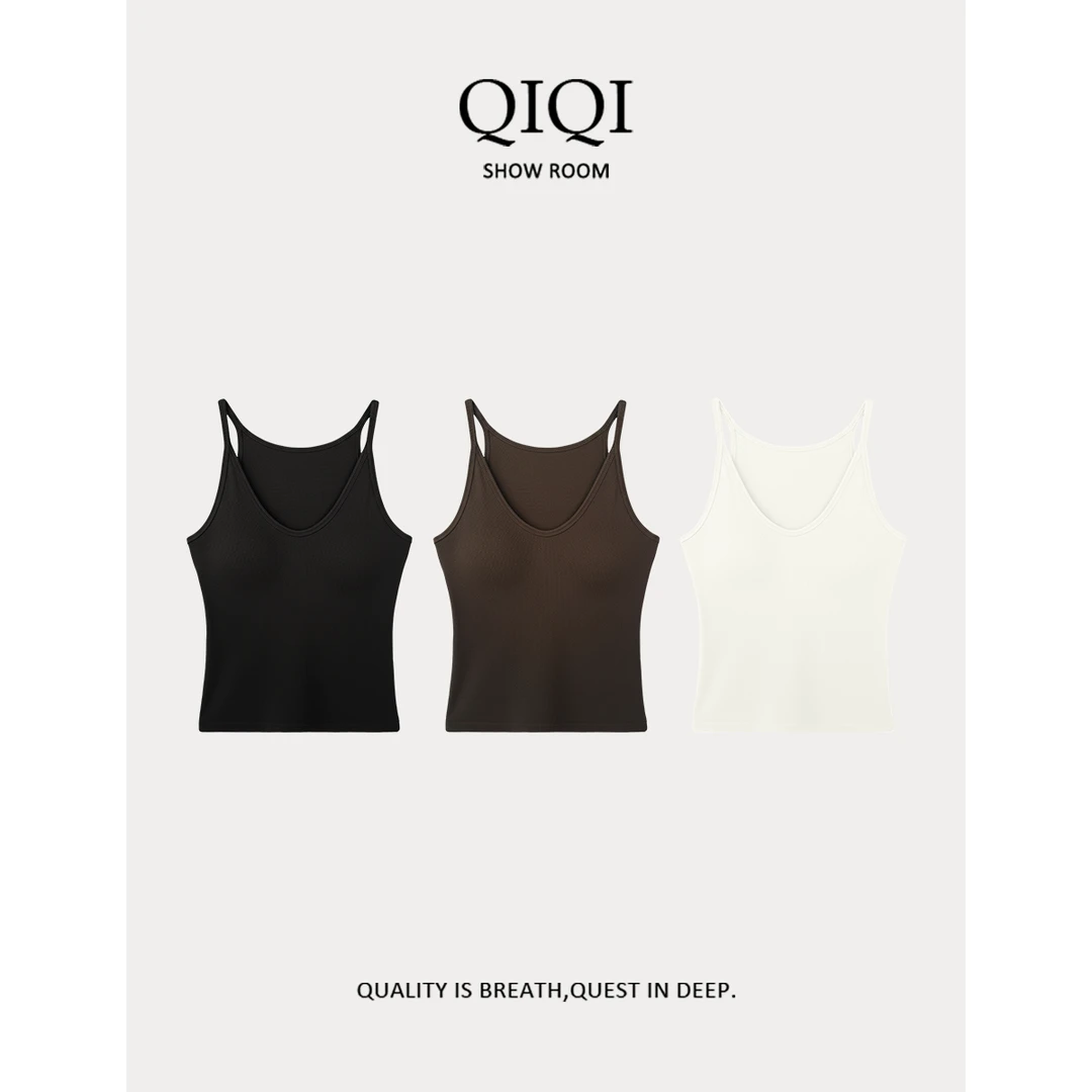 QiQi “磨毛背心”山羊绒控温弹力美背百搭背心