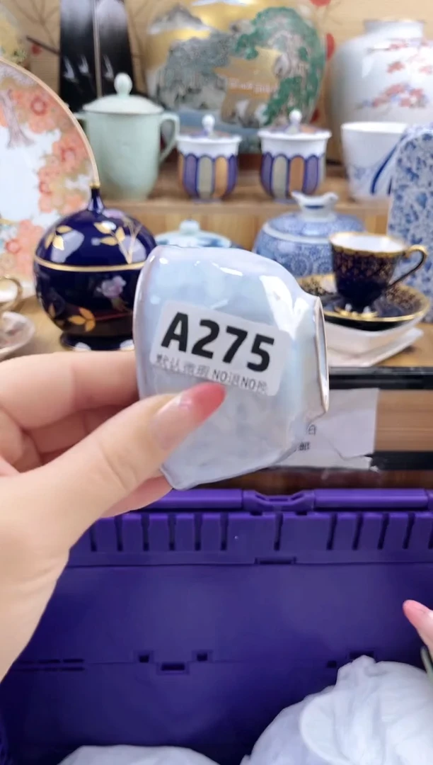 面**袋==============a275