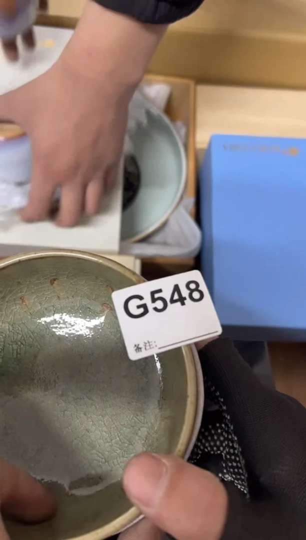 【闪购商品】茶盏548。不退不换，谨慎购买