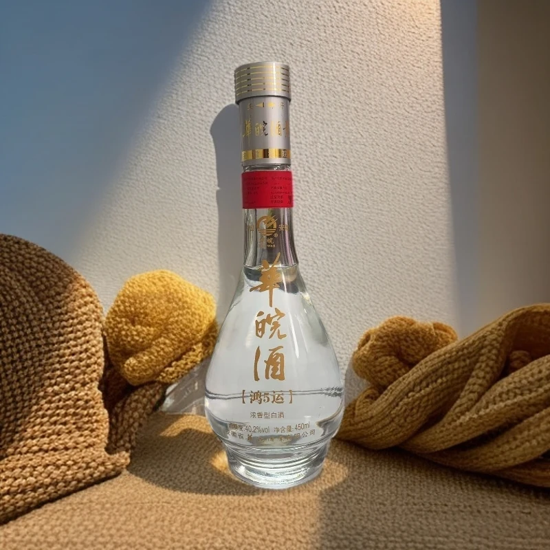 华皖【鸿5运】白酒纯粮食浓香型便宜40.2度450ml