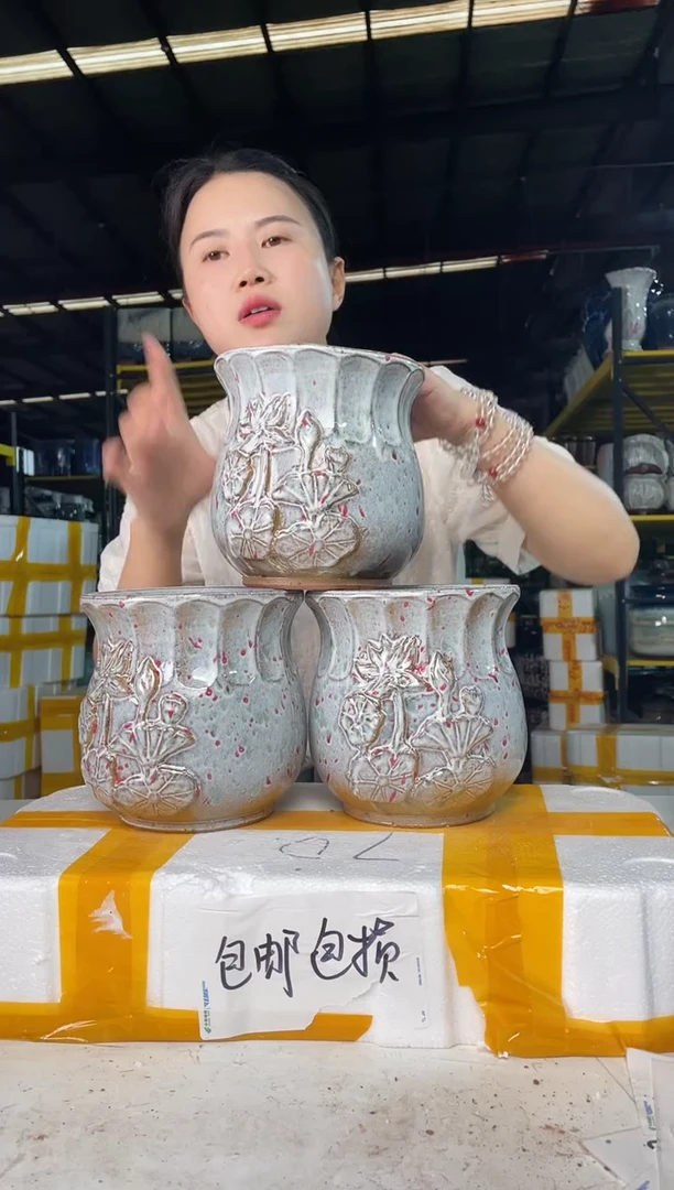 宜兴紫砂粗陶花盆15/17