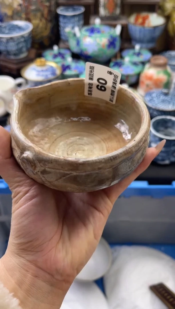 【闪购商品】瓷片60号六六工艺品瓷器