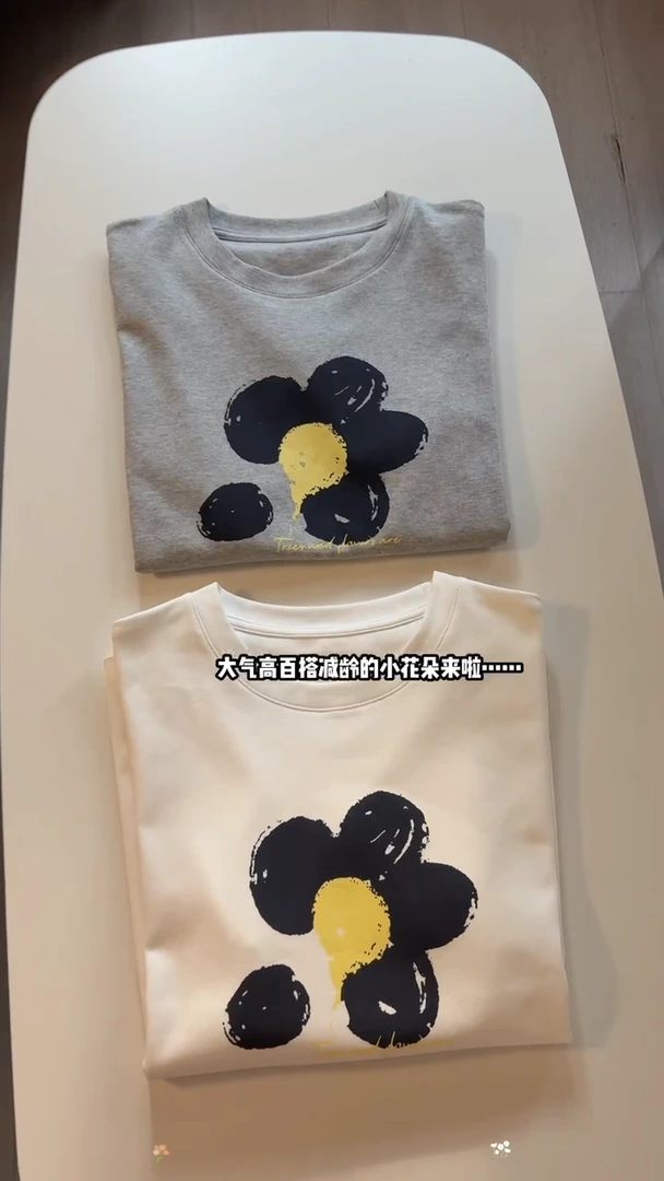 花朵T。减龄显白！夏日小清新短袖圆领T恤8240