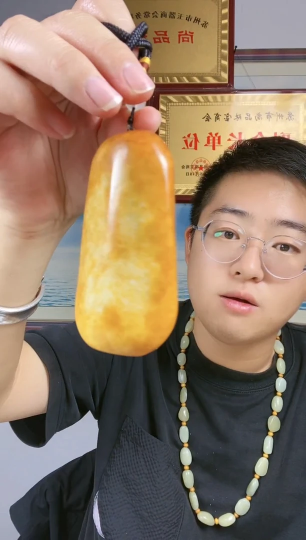 颈饰未镶嵌和田玉63