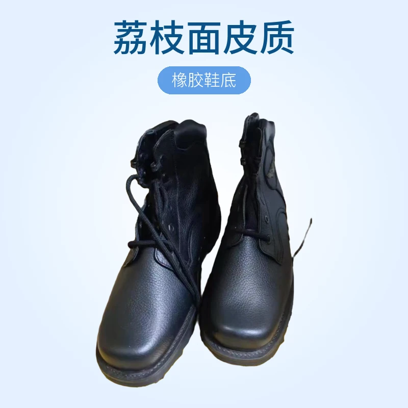 男款时尚休闲百搭黑色牛皮皮靴