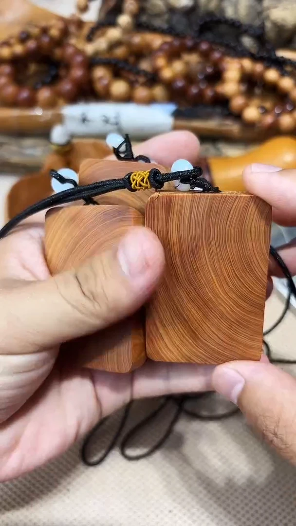 柏木（崖柏）南太行崖柏黑油无事牌