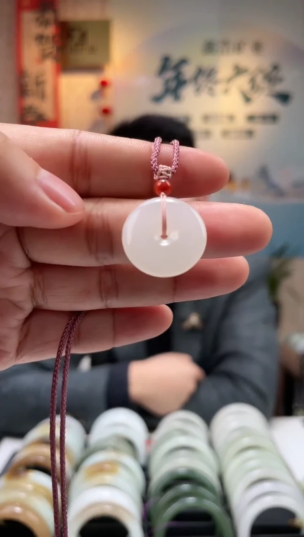 【闪购商品】和田玉颈饰未镶嵌平安扣吊坠一件