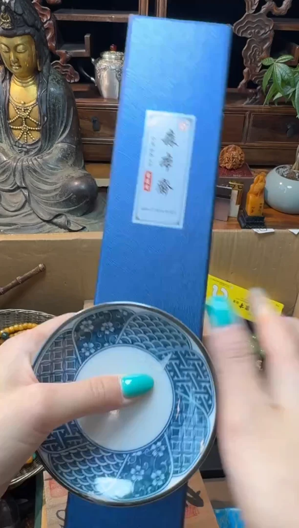 茶宠瓷片微瑕瓷片微瑕