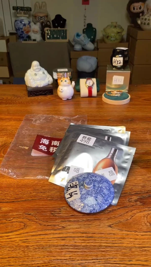 瓷片满20米包邮一单一付498