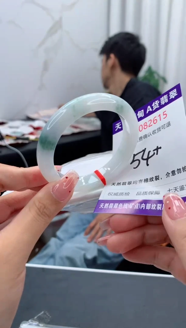 未镶嵌手镯翡翠天然缅甸A货翡翠