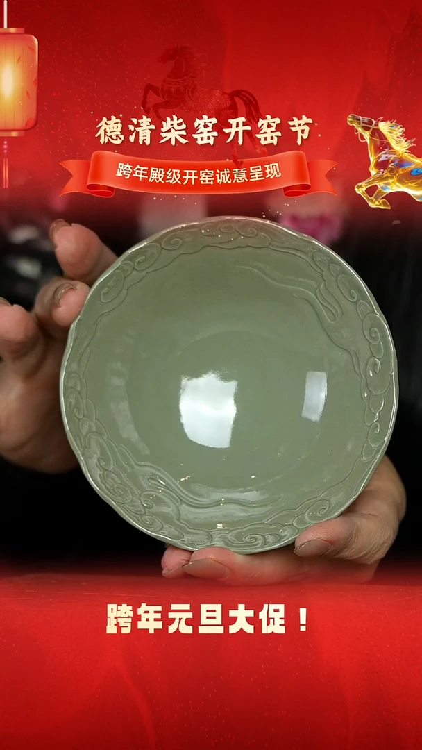 王军港老师制祥云斗笠蜜青