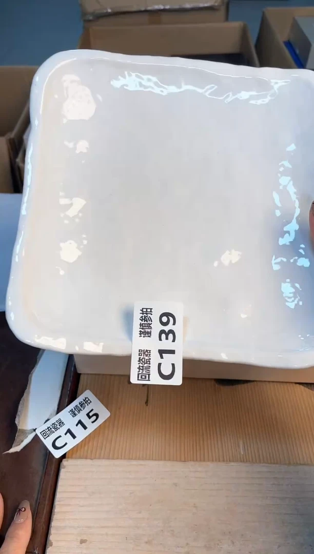 瓷片闪购闪购闪购闪购