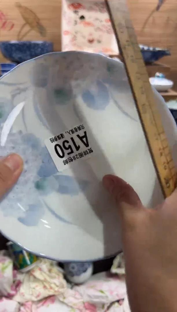 瓷片我****星      A150