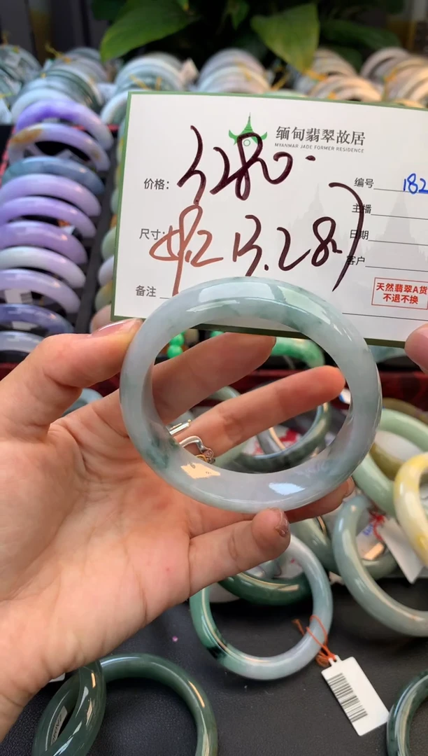 未镶嵌定制翡翠毛货需精细抛光+多样性拍1发1