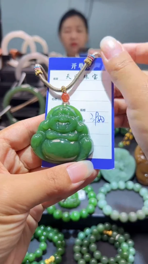 和田玉（碧玉）未镶嵌颈饰1