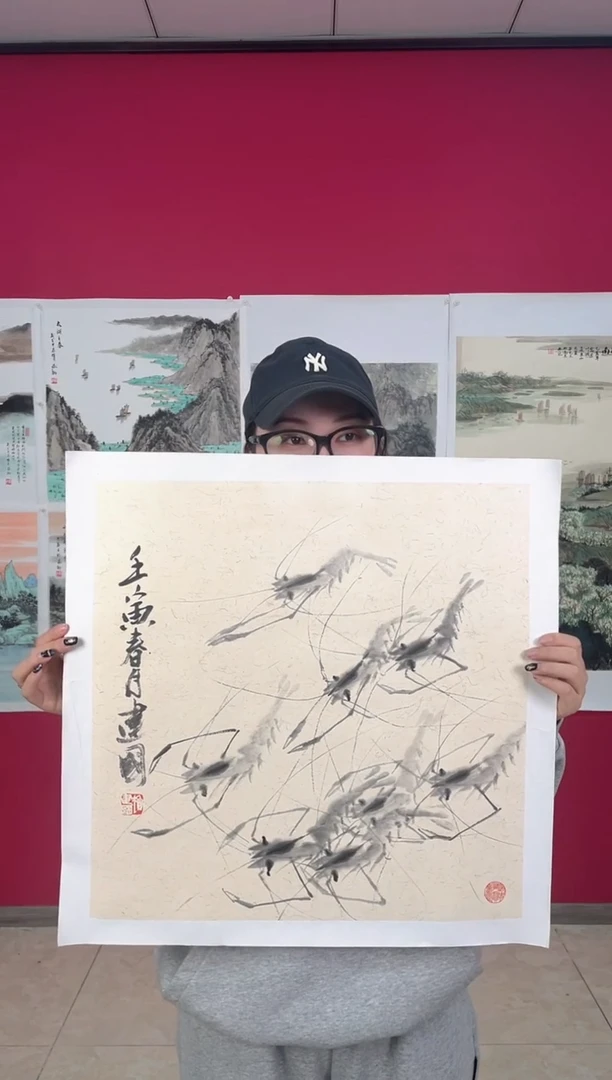 【闪购商品】国画1111111111111111111