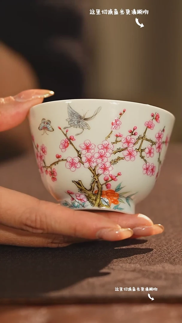 【闪购商品】九鸣瓷艺——溢珍堂专场