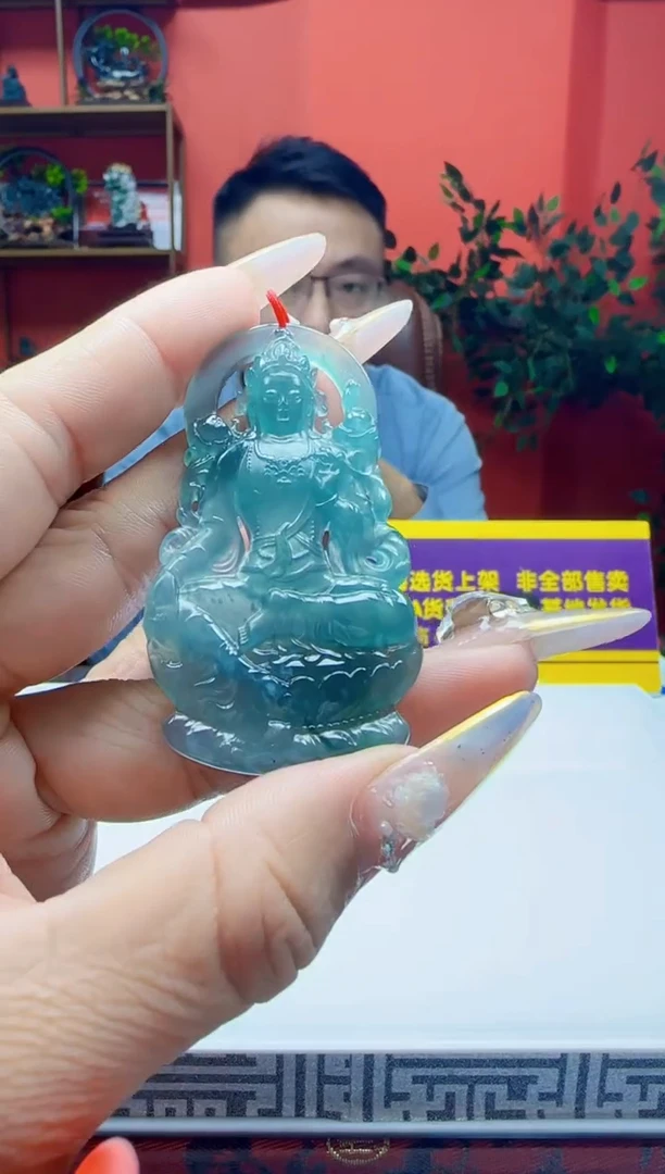 未镶嵌定制翡翠Q02897翡翠多样性发一