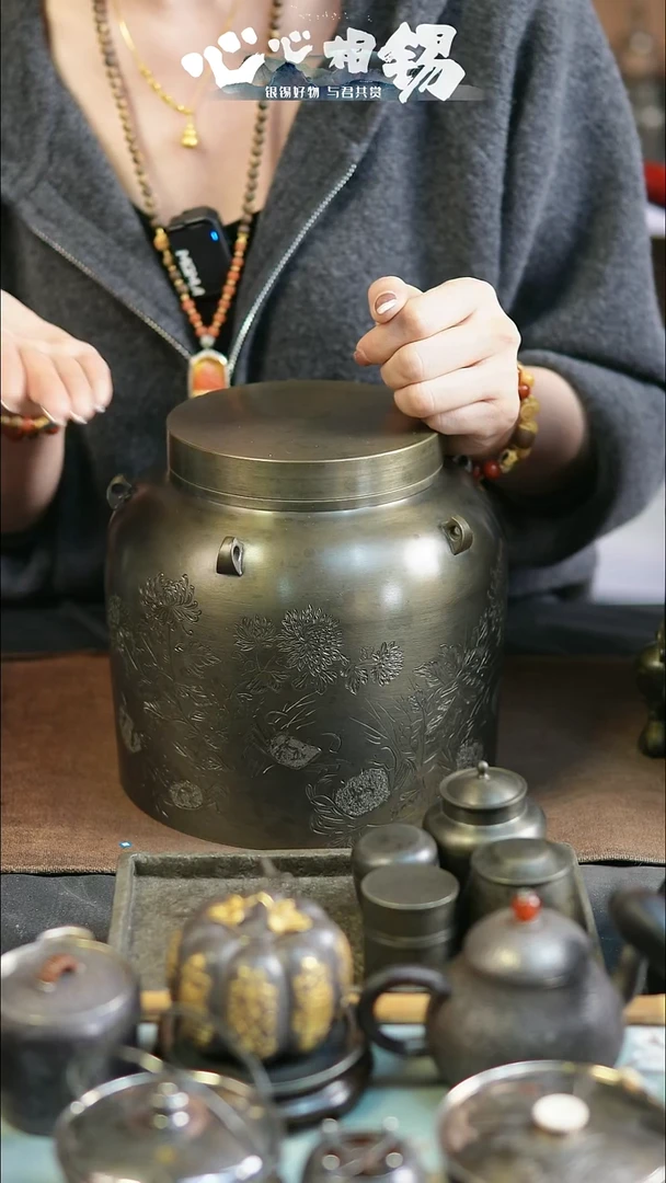 心心相锡心心相锡大锡罐菊蟹题材