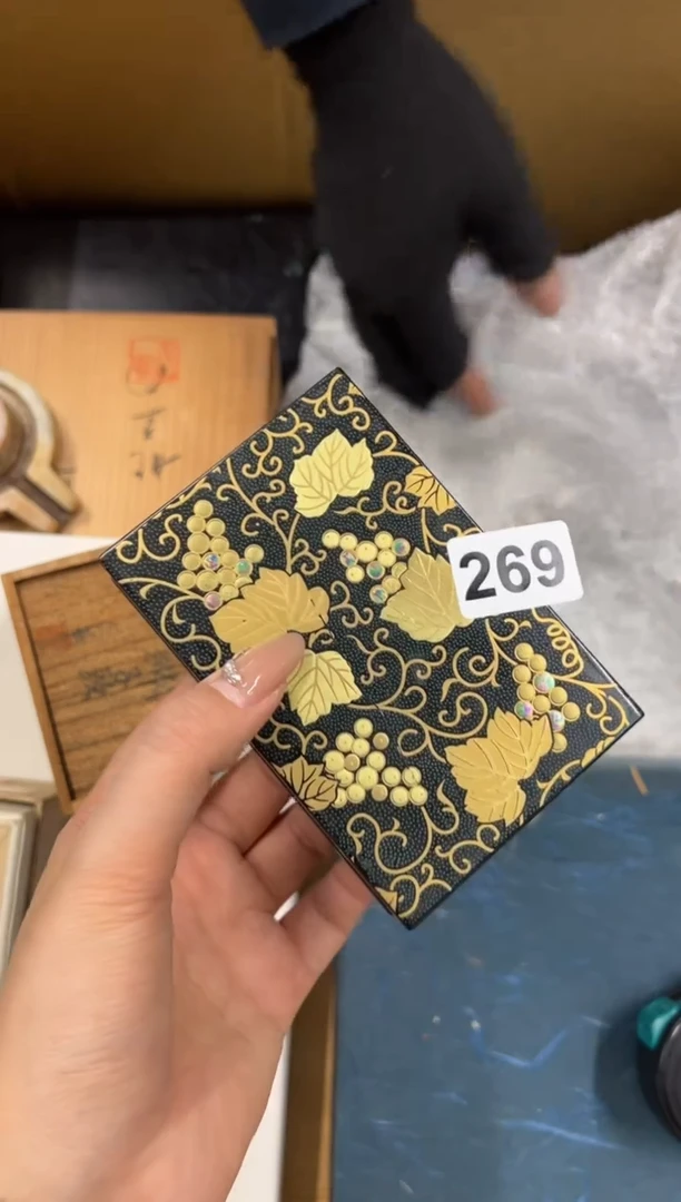 【闪购商品】瓷片269中古商品谨慎参拍