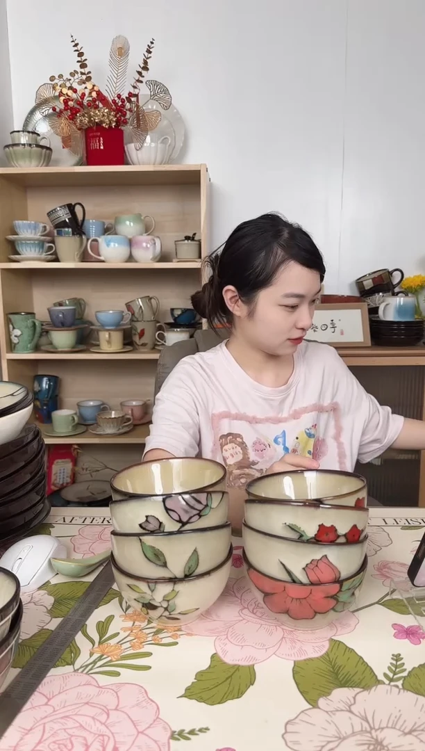 陶藍*455454965656565