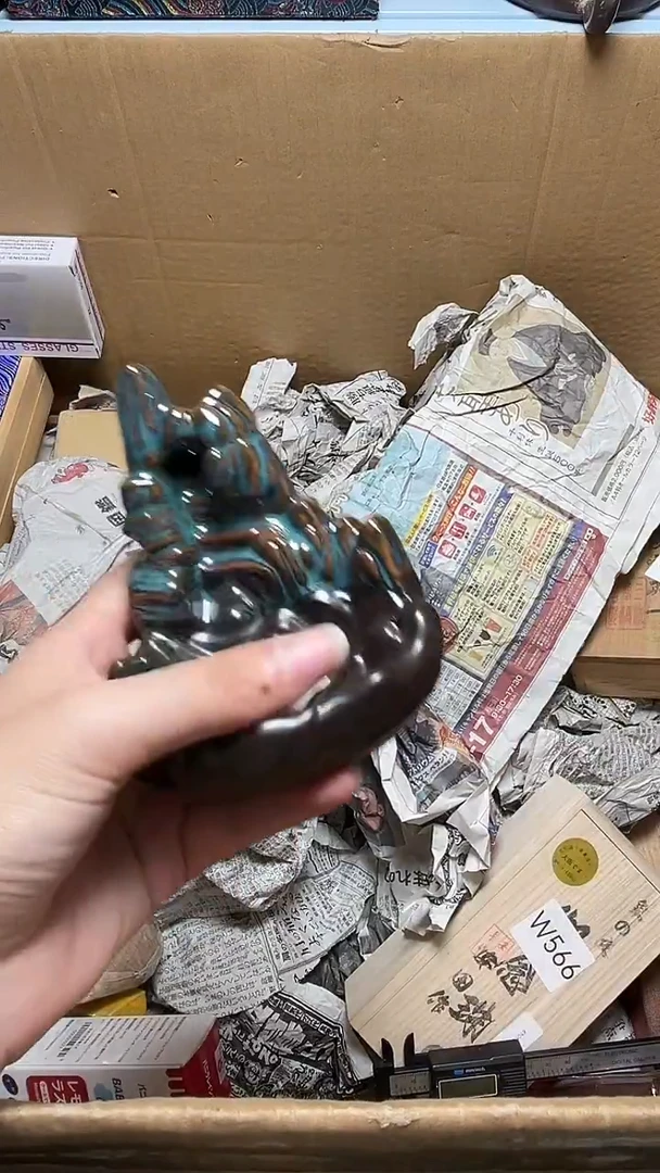 瓷器瓷器瓷器瓷器微瑕