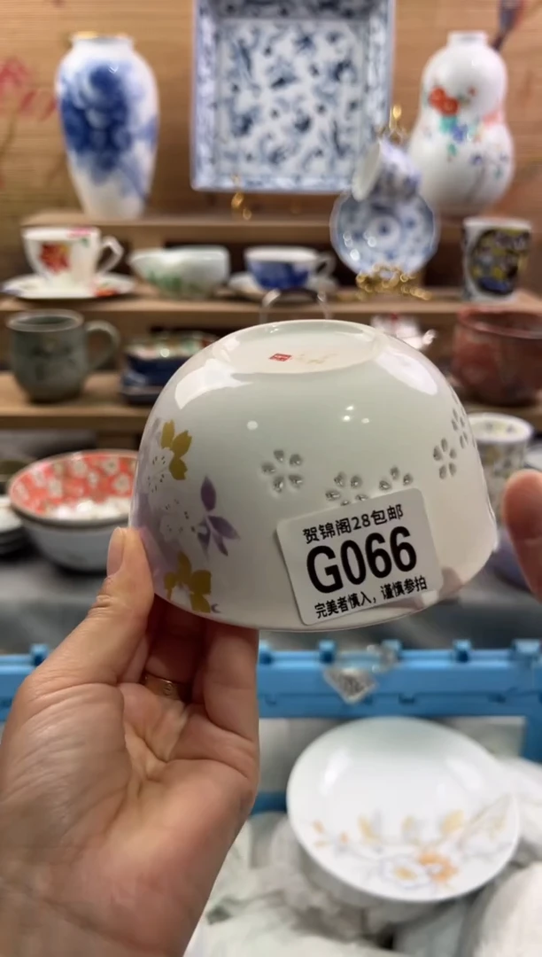 瓷片景*       G066