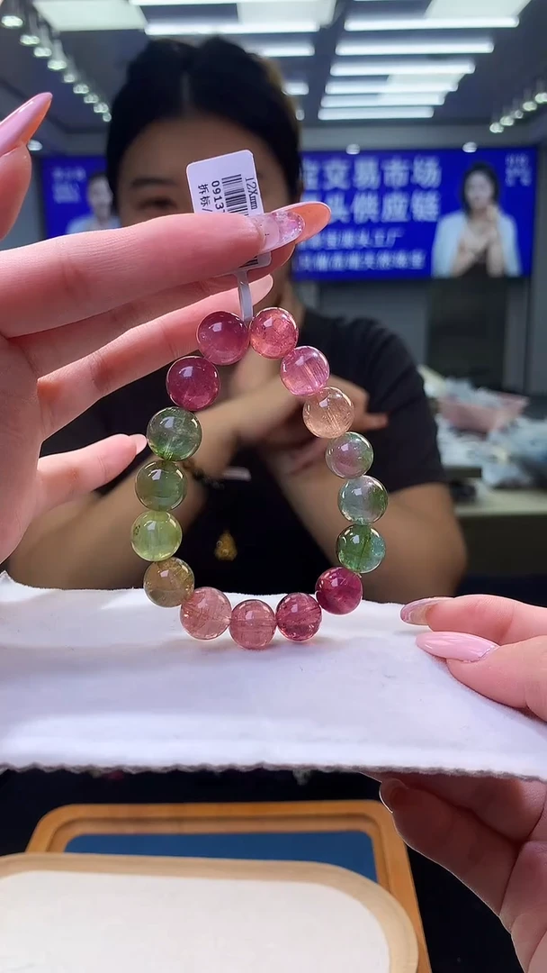 未镶嵌手链碧玺西瓜碧玺单圈12x