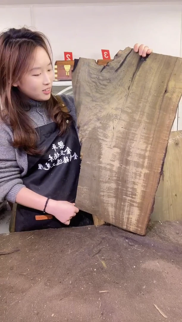 余*通金丝楠木原料木材