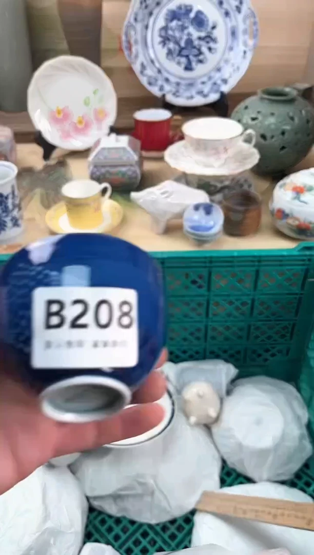 瓷片淳*208