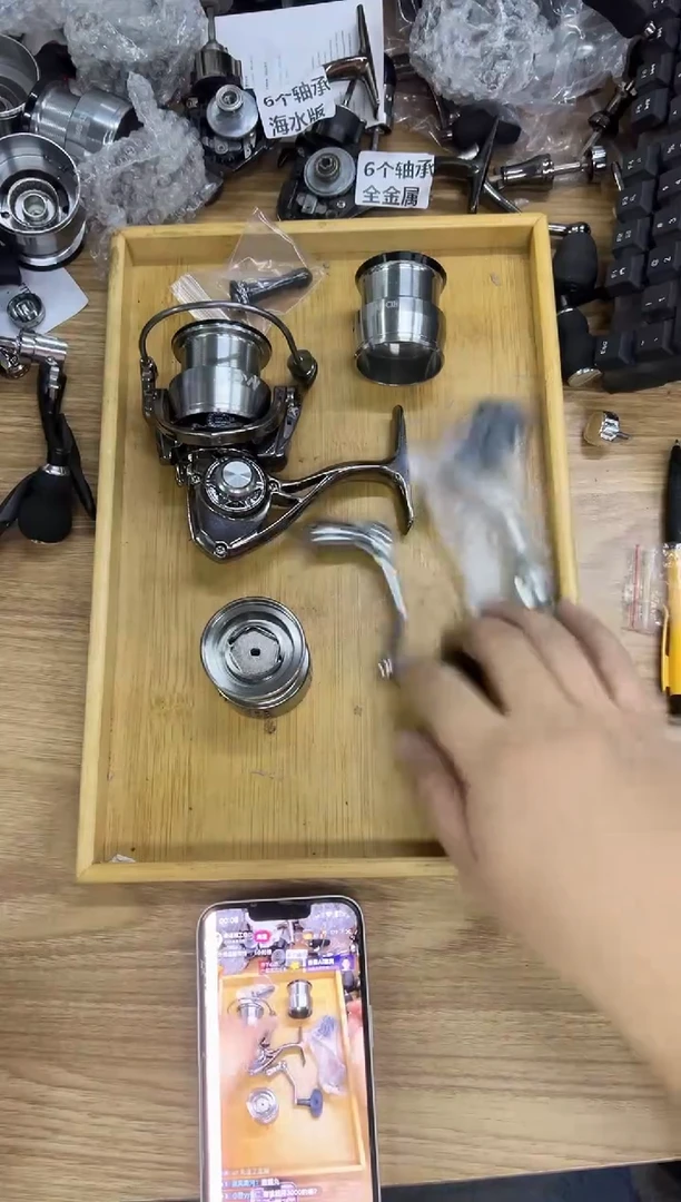 937型号2500+3000线杯泰诺精工