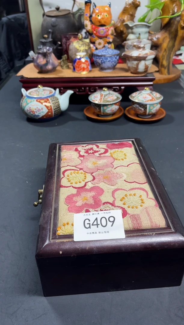 M****卡同言瓷器海外甄选409