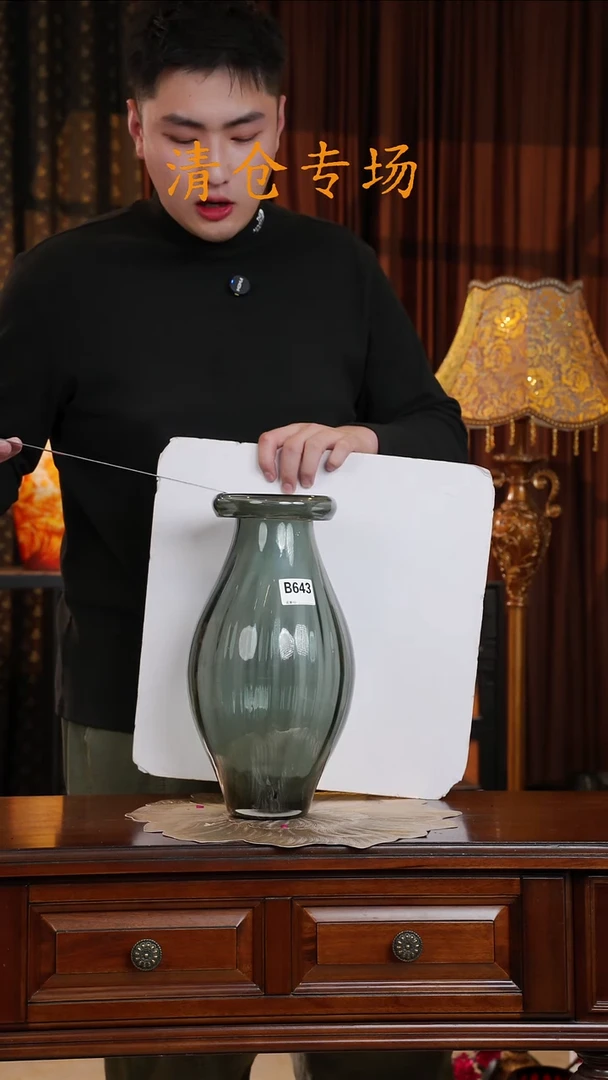 琉璃琉璃B643.。。。