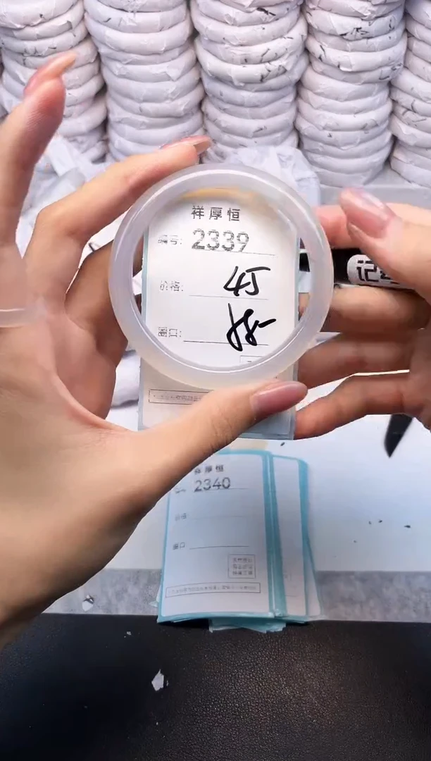 玛瑙/玉髓手镯未镶嵌2339