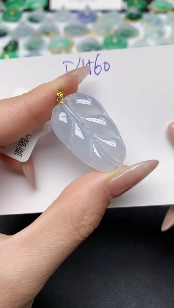 颈饰18K金镶嵌翡翠天然缅甸A货翡翠百元以上9元证书费自理