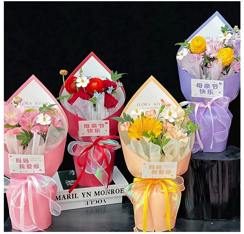 花衣裳 母亲节520美伢花束同款一体定型片防水包装纸花店包花神器