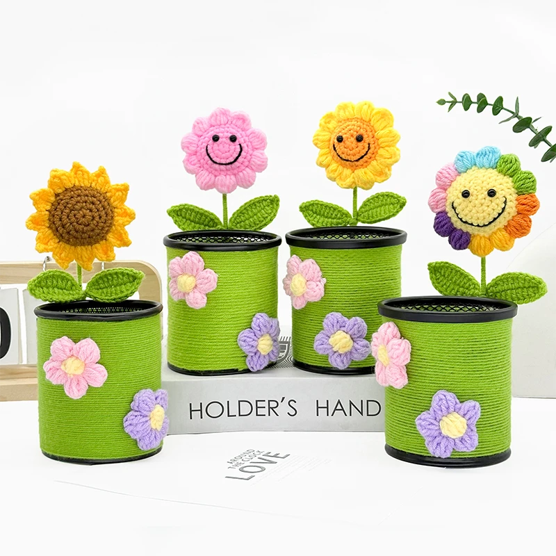 毛线手工钩织泡芙向日葵花笔筒教师节送老师礼物