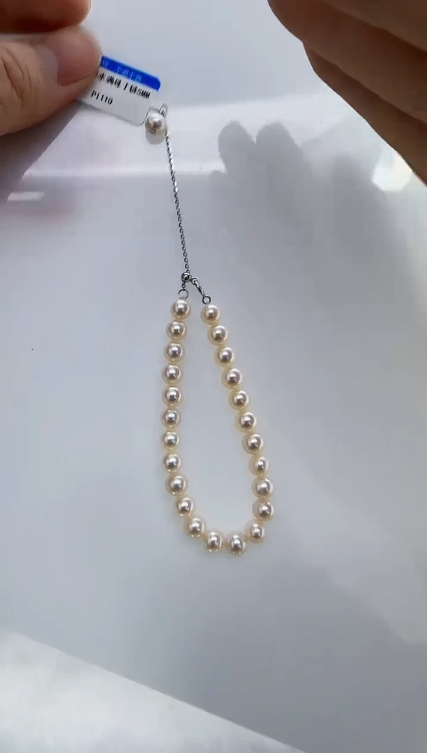 未镶嵌淡水珍珠DA 珍珠5-6 p1110