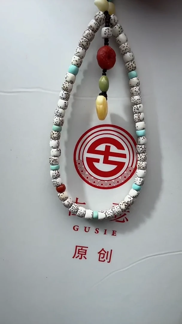 手串星月菩提壁***屋壁纸灵感屋专拍星月手串